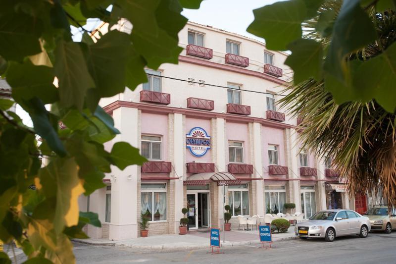 Olympos Hotel Komotiní Exteriér fotografie